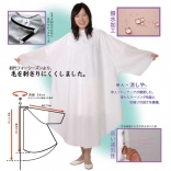 シン旬夏秋冬ドレス［夏用クロス］ピンク・グレー・ホワイト・サーモンピンク