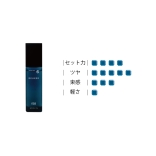 スタイリング リキッド6