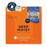 MDSKIN LABO プレミアムケアマスク ディープモイスト 32枚入