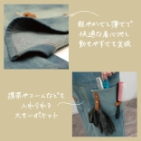 デニムエプロン ブルー