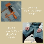 デニムエプロン ブルー
