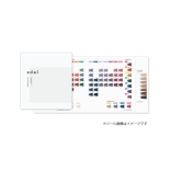 edol エドルカラーチャート ブック 3［ファッションカラー］全81色＋ライトナー(LT,LT-EX)、クリア(CLR-PX)、アイボリー(IV)