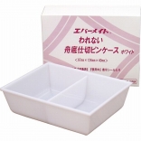 エバーメイト われない船底仕切ピンケース