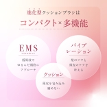 WAVEWAVE EMSブラシエアーミニ［ピンクゴールド／ゴールド／ホワイト］