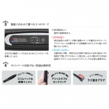 Nobby ストレートアイロン NBS1200