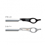 フェザー スタリングレザー ショートハンドル【全2色】
