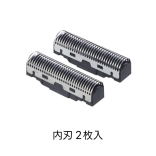 アイビル　フェードシェーバー UL20B-01［内刃2枚入］