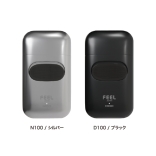 FEEL ステルス スキンシェーバー ［D100（ブラック）/N100（シルバー）］