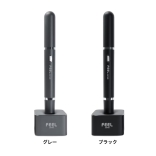 FEEL マイクロトリム［グレイ／ブラック］〈うぶ毛トリマー〉