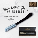 GRIMSTEADS RAZOR