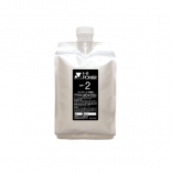 ハイパワー2　1000ml 　ヒアルロン酸