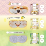 お疲れ様です。ホットアニマル アイマスク 【柴犬/ネコ/シマエナガ】［5枚入/10枚入］