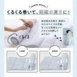 今治睡眠用タオル2