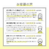今治睡眠用タオル2
