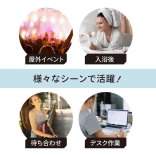 マルチハンディファン［ホワイト・ミント・ベージュ］