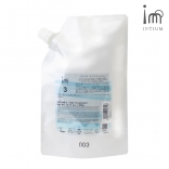 INTIUM インティウム3 　400ｇ ナンバースリー＜ヘアトリートメント＞