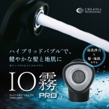 【数量限定SALE】クレイツ IO霧（イオム）Pro［業務用シャワーヘッド］CISH-X02