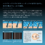 【数量限定SALE】クレイツ IO霧（イオム）Pro［業務用シャワーヘッド］CISH-X02