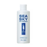 【在庫処分品】イリヤ シースカイ 300mL