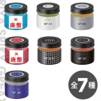 イリヤ スパイキー グリークス 60g (11/21/2.51/31/30)イリヤ スパイキー グリークス 60g (11/21/2.51/31/30)