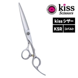 （お取り寄せ商品）kiss シザー KSR 60・55