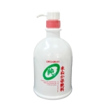 リアル オリザ純 米ぬか保艶料 トリートメント［1,000mL］