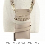 DEEDS シエーナLuxury Style【シザーケース】