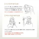 レブセラム［30ｇ／200ｇ／500ｇ／1000ｇ］