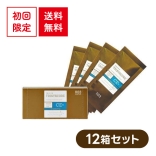 トリシスコア CEプラス(12g×4包)×12箱セット ☆初回限定! 送料無料!!☆