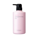 MATERIA  マテリア スムージングオイル［500mL/ 1000mL］【乳化補助オイル】
