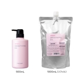 MATERIA  マテリア スムージングオイル［500mL/ 1000mL］【乳化補助オイル】