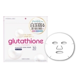 MDSKIN labo グルタチオン プレミアムケアマスク 30枚入