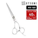 UTSUMI UMIX MX160