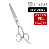 UTSUMI ウツミ JYO OS580