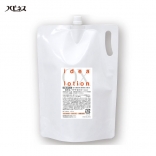 イデアOXローション2500ml【過酸化水素水】