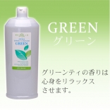 JPコロニア アロマタオルコロン ＜グリーン〉 1000ml