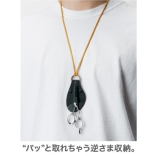 ミズタニシザー Baby leaf ベイビーリーフ