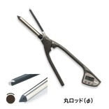 レンツアイロン 丸ロッド