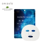 ドクターソワ SAIBOW マスク