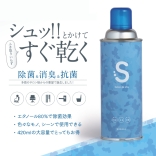 Salon de shu