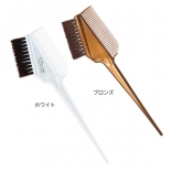 サンビー K-70 ヘアダイブラシ【ホワイト・ブロンズ】