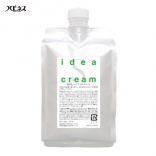 イデアＳクリーム　1000ｇ【GMT専用溶剤ミドルダメージ】