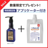 シェーブエイド アフターシェーブ 1L〈保湿剤〉