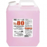 除菌エタノール液 No.80　4000ml