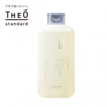 ジオスタンダード シャンプー マイルド［250ｍL/500mL/1000mL］