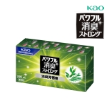 パワフル消臭ストロング 消臭芳香剤 200ｍL