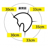 N.B.A.A.  カッティングウィッグ スー トレーニング用