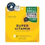 MDSKIN LABO スーパービタミン プレミアムケアマスク 32枚入