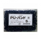 スズラン フローラ PUバンド  Sサイズ(黒)