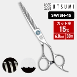 UTSUMI ウツミ U&U SWISH-15 セニング